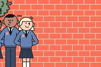 Zukunft des Lernens: Was brauchen Kinder für die Welt von morgen? Zukunft des Lernens: Was brauchen Kinder für die Welt von morgen?